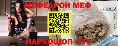 дурь Гагарин