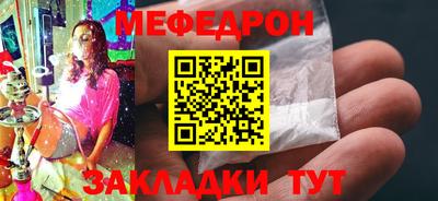 скорость Гай