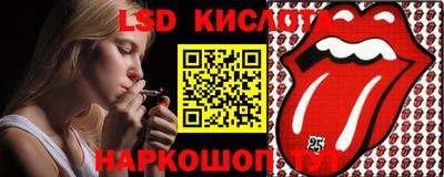 дурь Гагарин