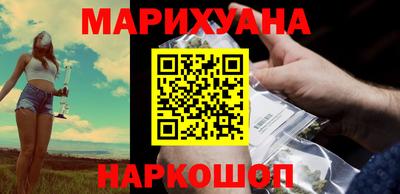 скорость Гай