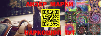 дурь Гагарин