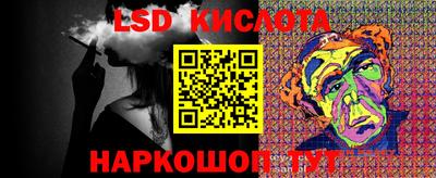мефедрон Гатчина