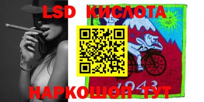 мефедрон Гатчина