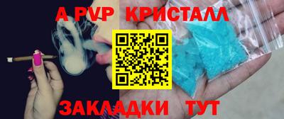 дурь Гагарин