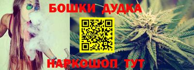 дурь Гагарин