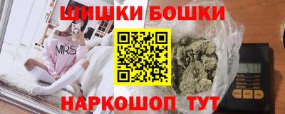 скорость Гай
