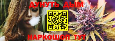 мефедрон Гатчина