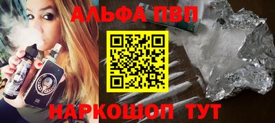 дурь Гагарин