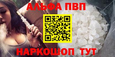 дурь Гагарин