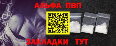 кокаин перу Гусев