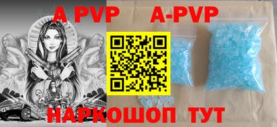 мефедрон Гатчина