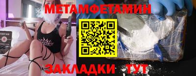 дурь Гагарин