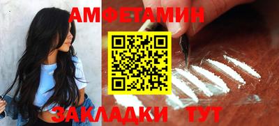 скорость Гай