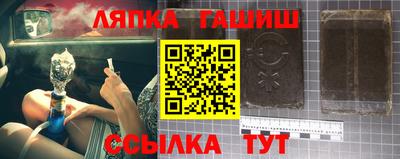 мефедрон мука Гусиноозёрск