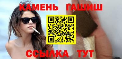 дурь Гагарин