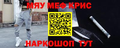 дурь Гагарин