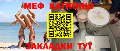 скорость Гай