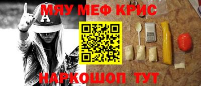 дурь Гагарин