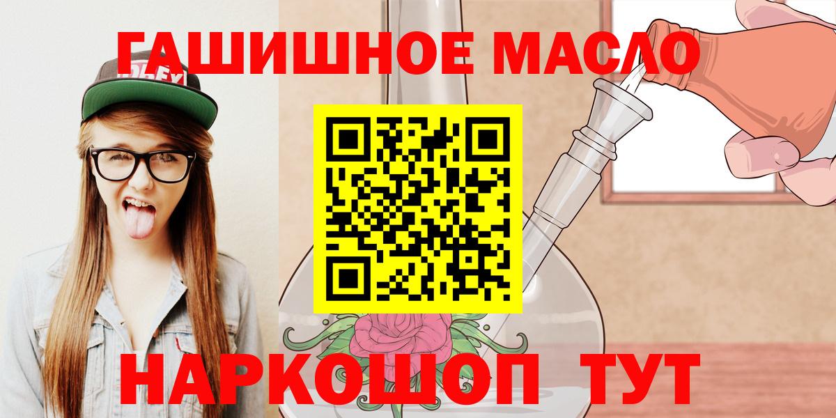 Дистиллят ТГК Wax Междуреченск